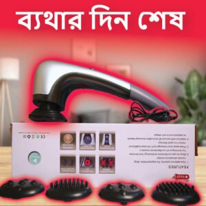 DOUBLE HEAD HEATING MASSAGER